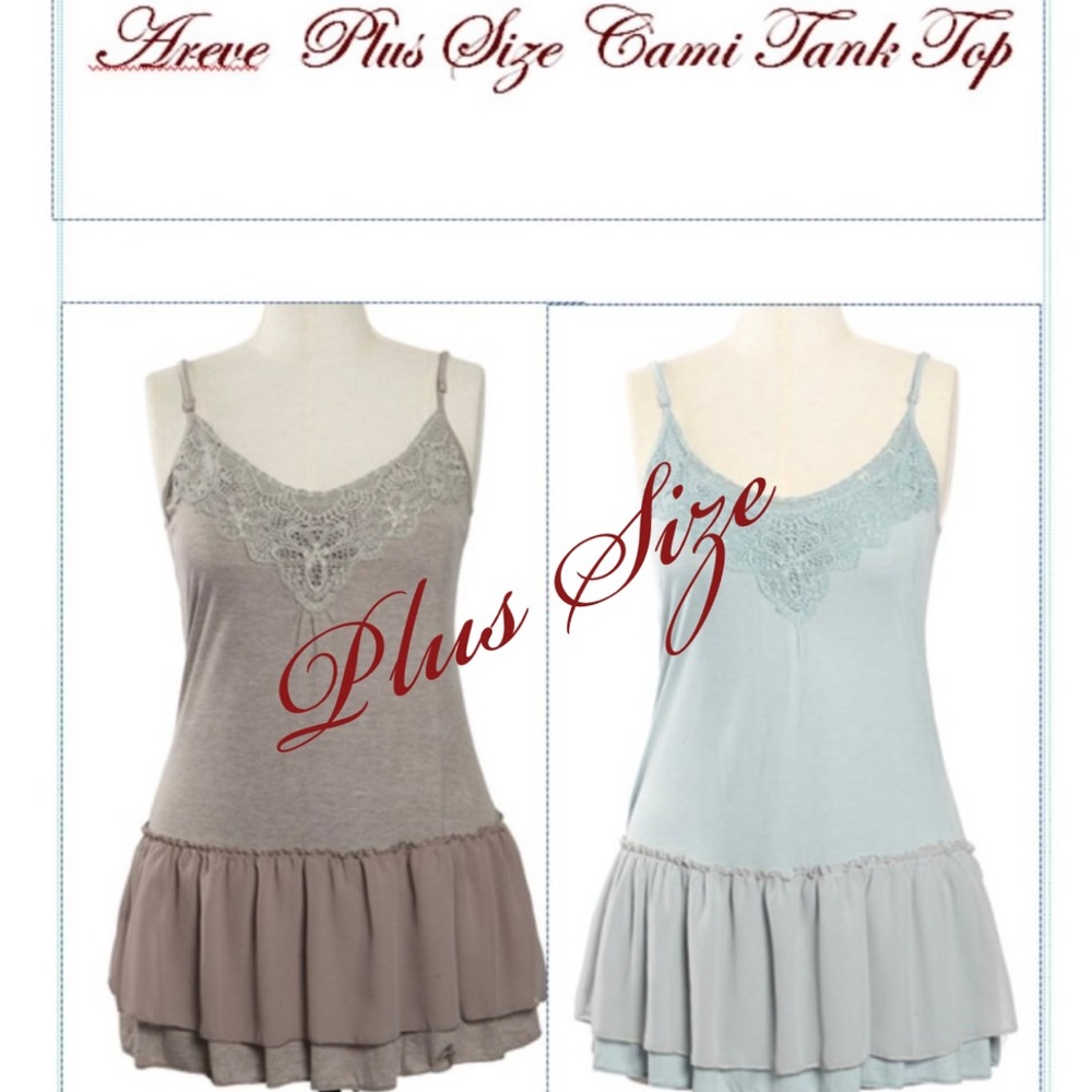 A'reve Plus Size Crochet Bodice Tank/Cami/Shirt Extender